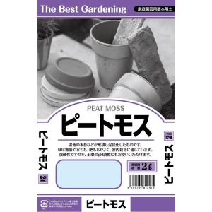 Ph調整ピートモス 園芸用土 の商品一覧 園芸用品 花 ガーデニング 通販 Yahoo ショッピング