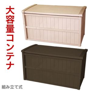 組立式 収納庫　平和工業