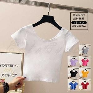 Tシャツ レディース 半袖 ショート丈 細身 無地 へそ出し トップス タイト スリム 夏服 スポーツ 通学 きれいめ おしゃれ P Giorf736 よろずや雑貨市場 通販 Yahoo ショッピング