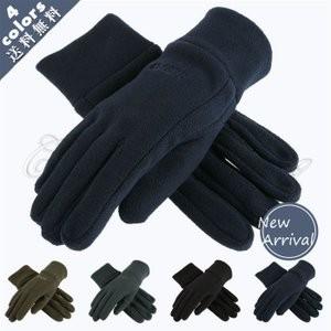 カップル ペア 手袋の商品一覧 通販 Yahoo ショッピング