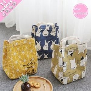 お弁当バッグ ランチバック お弁当箱 お弁当袋 メンズ レディース 動物柄 保温保冷 通勤 ミニトートバッグ 可愛い 男女兼用 大容量 おしゃれ P Kzsoj702 よろずや雑貨市場 通販 Yahoo ショッピング