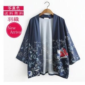 羽織 レディース 着物 七分袖 浴衣 和風 和服 カーディガン 薄手 女性用 イベント トップス アウター 花火大会 お祭り 春夏秋 おしゃれ P Kzywo843 よろずや雑貨市場 通販 Yahoo ショッピング