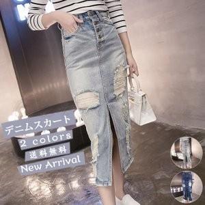 デニムロングタイトスカート コーデ 秋 レディースファッション の商品一覧 ファッション 通販 Yahoo ショッピング