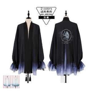 羽織 レディース 長袖 薄手 着物 花柄 和服 浴衣 和風 カーディガン 春夏秋 トップス アウター 女性用 イベント 花火大会 お祭り おしゃれ P Nscok256 よろずや雑貨市場 通販 Yahoo ショッピング