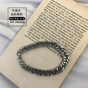 ブレスレット レディース メンズ カップル ペアルック チェーン シンプル 個性的 かっこいい 人気 アクセサリー おしゃれ P Ydbig278 よろずや雑貨市場 通販 Yahoo ショッピング