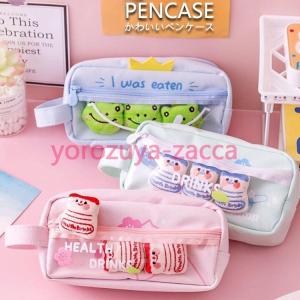 韓国 ペンケースの商品一覧 通販 Yahoo ショッピング