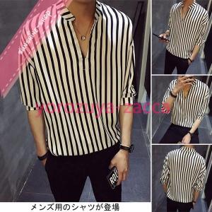 メンズ 白黒ストライプシャツの商品一覧 通販 Yahoo ショッピング