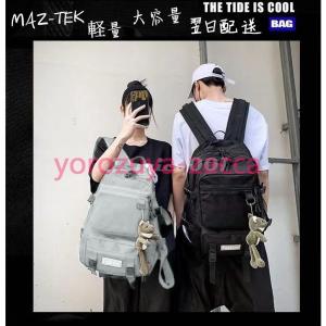 韓国 リュック 流行りの商品一覧 通販 Yahoo ショッピング