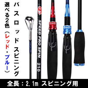 Major Craft 【取り寄せ商品】メジャークラフト セルウ゛ァ SVC