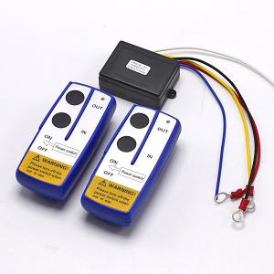電動ウインチ パワーゲート操作用 ワイヤレスリモコンセット