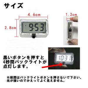バイク オートバイ 用 防水 コンパクト ミニ...の詳細画像2