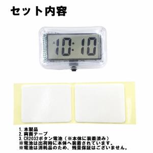 バイク オートバイ 用 防水 コンパクト ミニ...の詳細画像3