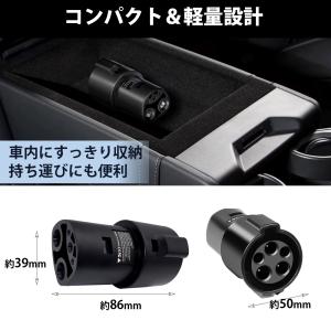 Tesla テスラ SAE J1772 充電ア...の詳細画像4