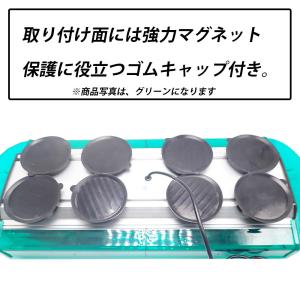 LED 回転灯 緑 パトランプ 12V/24V...の詳細画像3