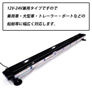 LED 回転灯 青 ライトバー パトランプ 1...の詳細画像3