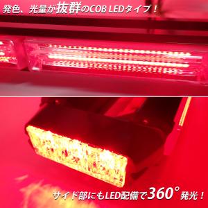 LED 回転灯 ライトバー 赤 レッド 12V...の詳細画像2