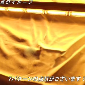 LED 回転灯 黄色 ライトバー パトランプ ...の詳細画像2