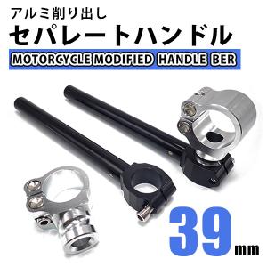 カワサキ（Kawasaki） Z1000 フロントフォーク 左右 K171 純正 中古