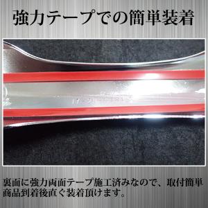プリウス 50系 前期 後期 ドアハンドルカバ...の詳細画像5