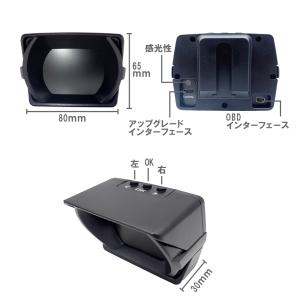 OBD2メーター HUD タコメーター 水温計...の詳細画像4