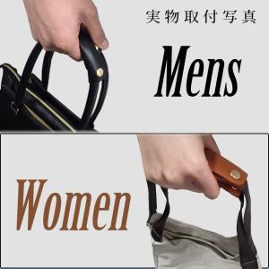 ハンドルカバー バッグ 本革 滑り止め付き カ...の詳細画像3