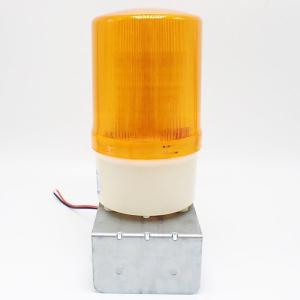 LED 回転灯 パトランプ 黄色 小型 100...の詳細画像2
