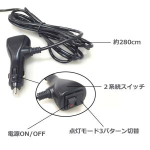 回転灯 LED 黄色 パトランプ 12V/24...の詳細画像2