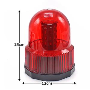 LED 回転灯 赤 パトランプ 12V/24V...の詳細画像3