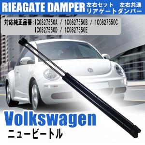 VW ウインドウレギュレーターリペアキット フロント左| ニュービートル