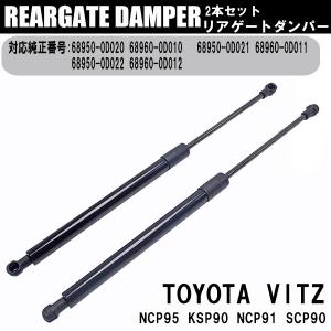 安心保証付き トヨタ カローラフィールダー ZZE120 ZZE121 ZZE122