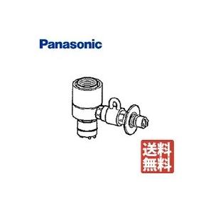 Panasonic パナソニック 食器洗い乾燥機用 分岐栓 CB-SXJ6