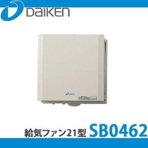 DAIKEN　 24時間換気システム(エアスマートo) U型フード 8個 Amazon.co.jp: 【大建工業】24時間換気システム エアスマート全室換気