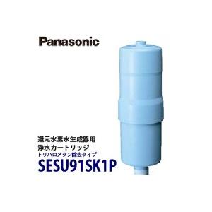 Panasonic パナソニック <br /><p></p><br />還元水素水生成器 浄水カートリッジ