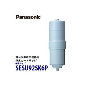 Panasonic TK-CS30 浄水器 ホワイト Amazon.co.jp: パナソニック 浄水器 据置型 ホワイト TK-CS30-W