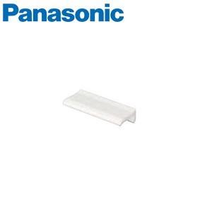 Panasonic サインポスト KC型用 オプション 新聞受け 縦型用 CTR0061W｜yorozuyaa