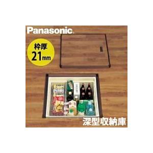 大建工業 床収納 KH1116-11/KH1116-12 深型1階・2階兼用 44型606 2尺×2