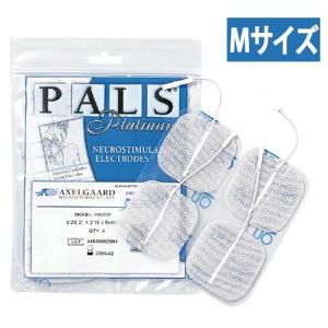 アクセルガード パルティール 低周波 Mサイズ EMS 互換粘着パッド 256枚 楽天市場】【最新モデル/メーカー正規品】アクセルガード Mサイズ 3袋