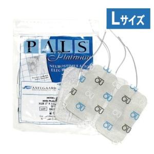 伊藤超短波株式会社 家庭用EMSマシン スタイリフト（STYLIFT