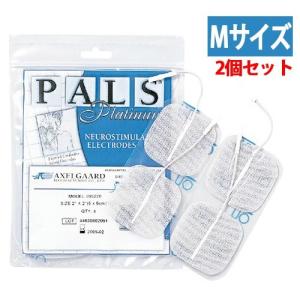 伊藤超短波株式会社 家庭用EMSマシン スタイリフト（STYLIFT