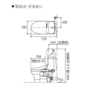 TOTO 新型ウォシュレット一体型便器 ZJ1...の詳細画像1