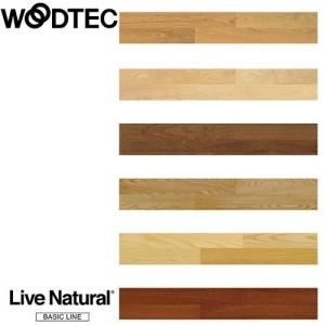 朝日ウッドテック アネックスST 2P メイプル柄 HXT2S503E : 日曜大工