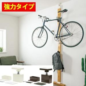 LABRICO (ラブリコ) 強力タイプ 2×4アジャスター 1セット (使用荷重40kg) オフホワイト/ブロンズ