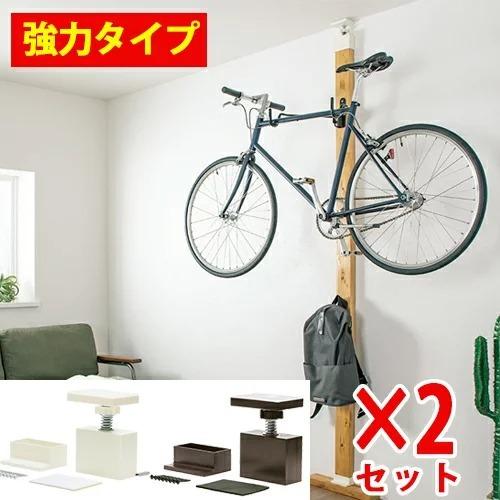 LABRICO (ラブリコ) 強力タイプ 2×4アジャスター 2セット (使用荷重40kg) オフホ...