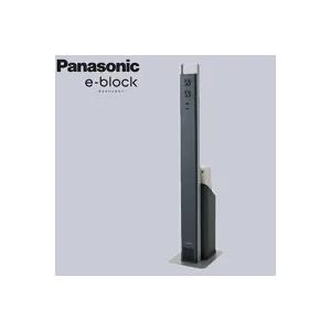 パナソニック 蓄電池 イーブロック e-block 可搬型バッテリー PQB0311A