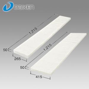 DAIKEN 大建工業 吸音ウール455 GB1801-5 防音用施工部材 (6枚/3.02平米)