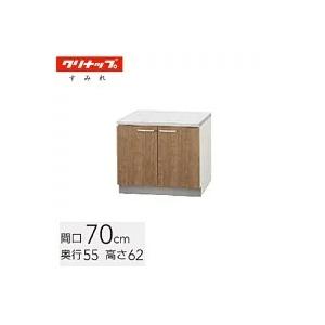 クリナップ 調理台 30cm LAT-30CR L4B-30CR LAT-30CL L4B-30CL クリナップ 調理台 30cm LAT-30CR L4B-30CR LAT-30CL L4B-30CL
