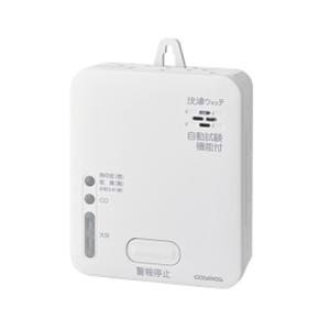 能美防災 住宅火災警報器 まもるくん 煙式 電池式 FSKJ225-B-N