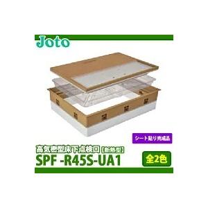 Joto 城東テクノ ルームガラリ JOTO 城東テクノ ルームガラリ 1個 YV-7530 274×90×38.4mm 全6色
