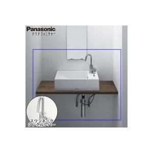 Panasonic（パナソニック） コンパクト洗面 アクアファニチャー