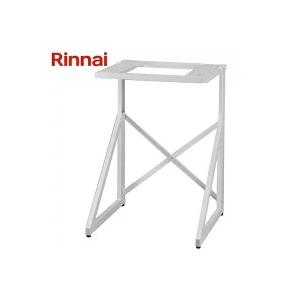 リンナイ ガス衣類乾燥機 乾太くん用 専用台(中) DS-80MSF